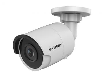 DS-2CD2023G0-I - (2.8mm) 2MPix, IP bullet kamera; 2,8mm; WDR; EXIR 30m;H265+