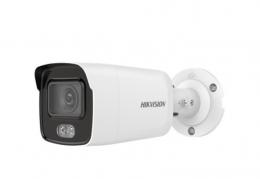 DS-2CD2047G2-L - (4mm)(C) 4 Mpix, IP bullet, LED 40m, WDR, ColorVu