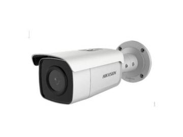 DS-2CD2T46G2-2I - (2.8mm)(C) 4 Mpix, IP bullet, IR 60m, WDR, AcuSense