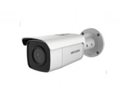 DS-2CD2T46G2-4I - (4mm)(C) 4 Mpix, IP bullet, IR 80m, WDR, AcuSense