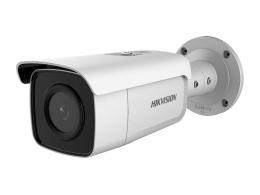 DS-2CD2T46G2-4I - (6mm)(C) 4 Mpix, IP bullet, IR 80m, WDR, AcuSense