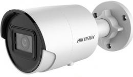 DS-2CD2046G2-I - (6mm)(C) 4 Mpix, IP bullet, IR 40m, WDR, AcuSense