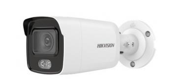 DS-2CD2047G2-LU - (2.8mm)(C) 4 Mpix, IP bullet, LED 40m, WDR, mikrofon, ColorVu