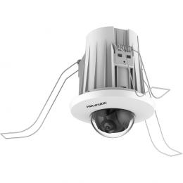 DS-2CD2E43G2-U - (2.8mm) 4 Mpix, IP mini dome zápustná, WDR, AcuSense